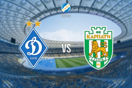 UPL. Matchday 13. Dynamo – Karpaty. Preview