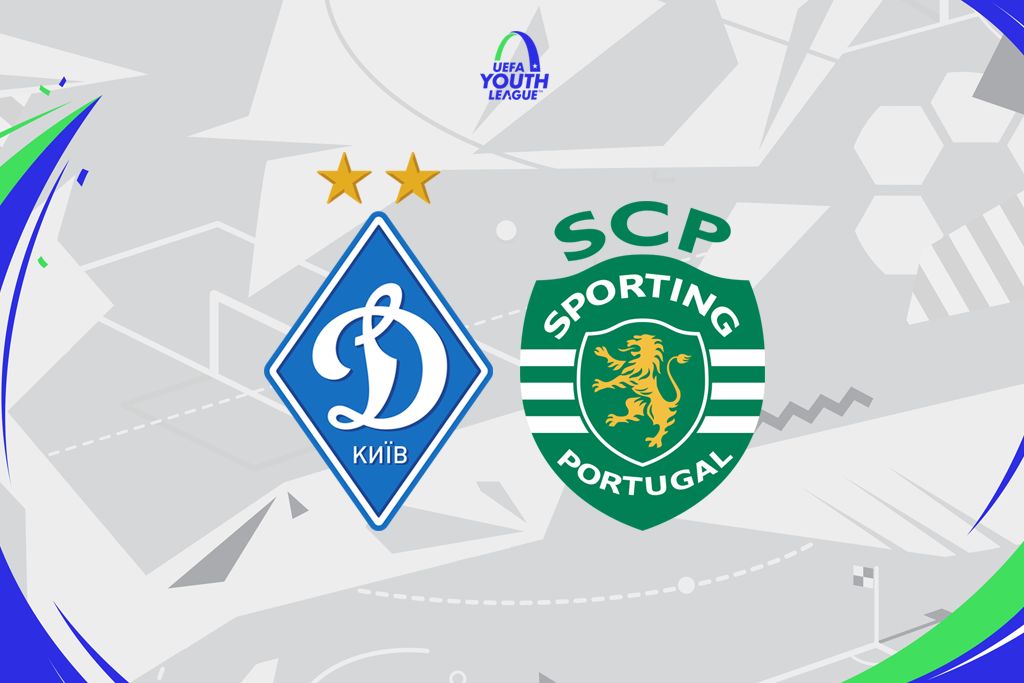 UEFA Youth League. Dynamo – Sporting: time and venue