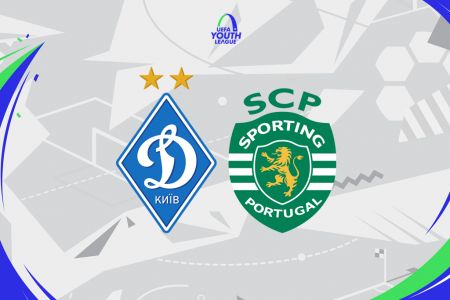 Dynamo to face Sporting in the UEFA Youth League round of 16