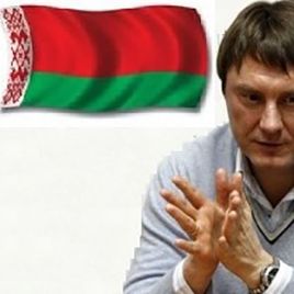 Olexandr Khatskevych – Belarus national team new head coach