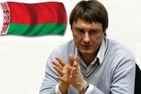 Олександр Хацкевич – новий головний тренер збірної Білорусі