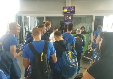 Dynamo U-19 leave for Milan to face Internazionale