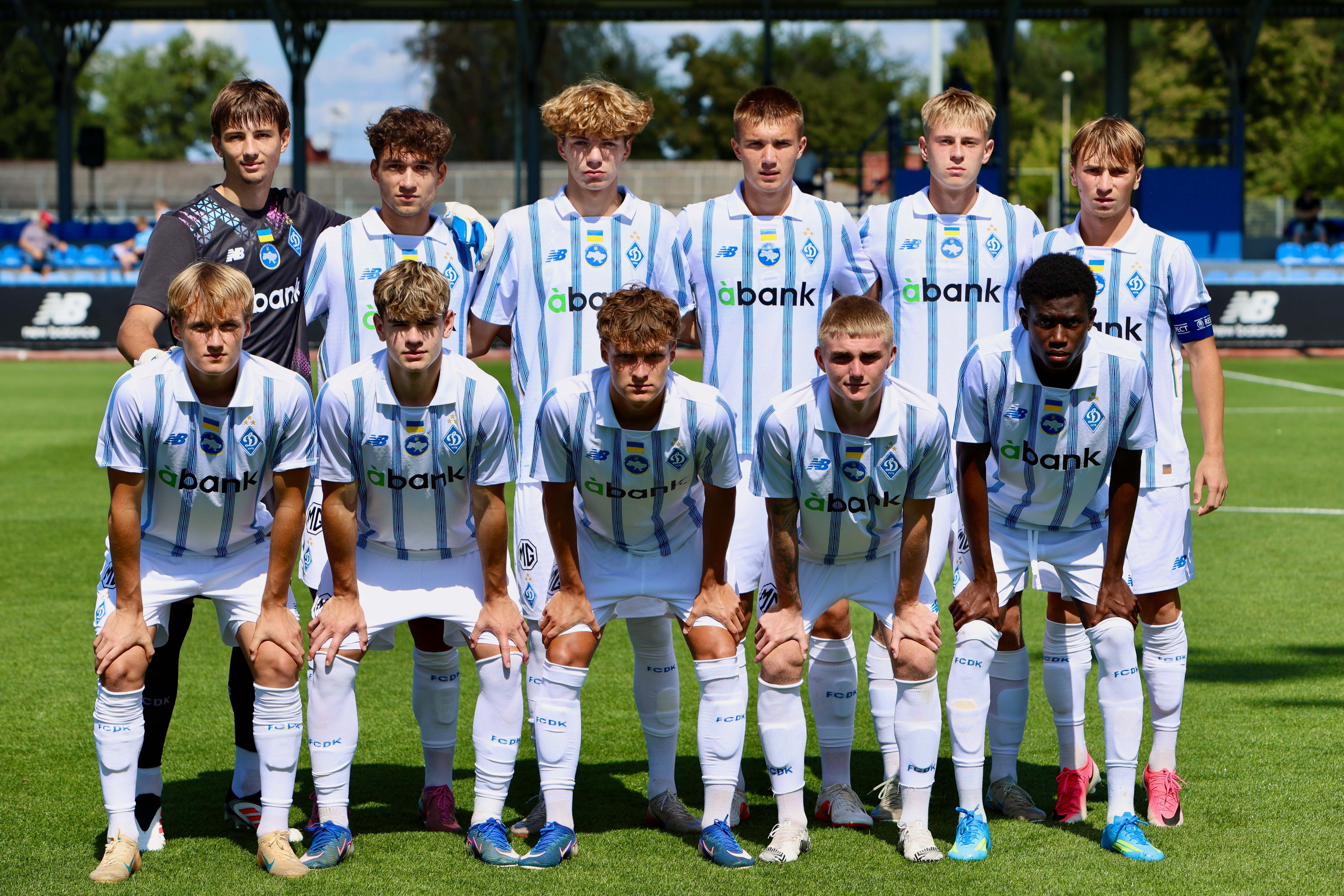 Національна Ліга U19. «Динамо» - «Львів»: дата, час, місце зустрічі, арбітри
