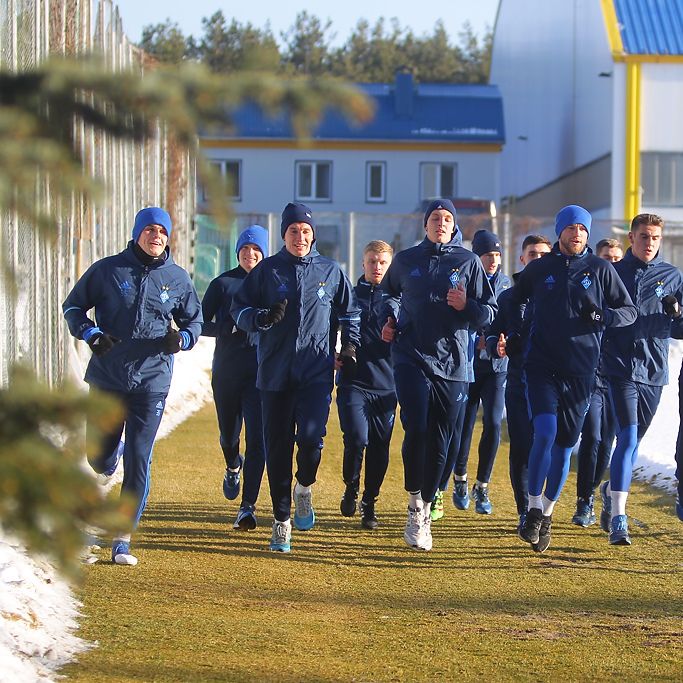 Photo report of Dynamo first training session in 2017