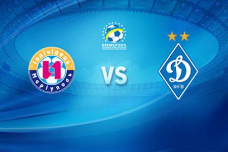 Illichivets – Dynamo: last pre-match news