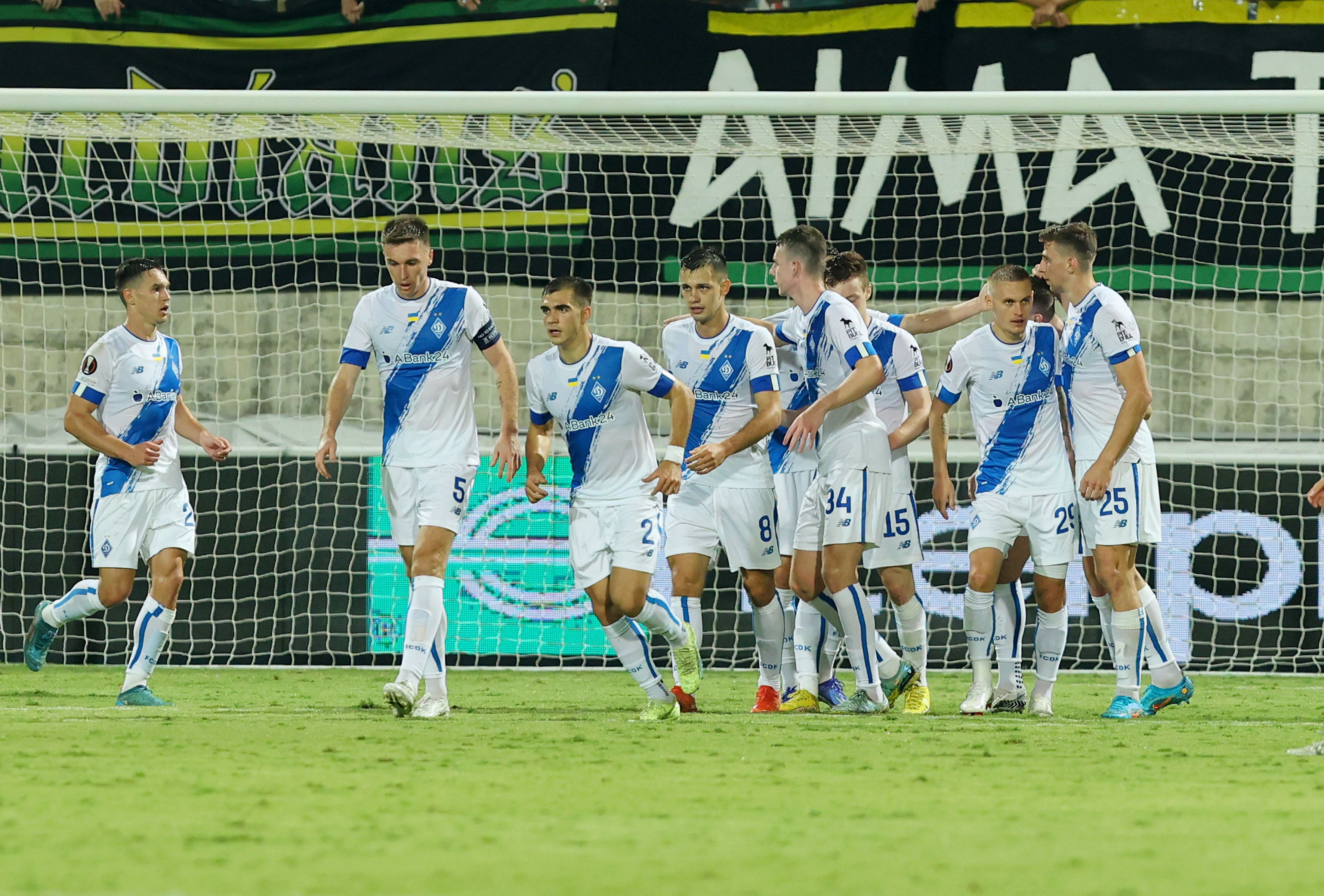 Europa League. AEK – Dynamo – 3:3. Report