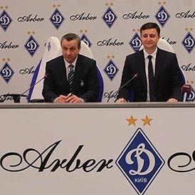 Arber trademark – FC Dynamo Kyiv new partner