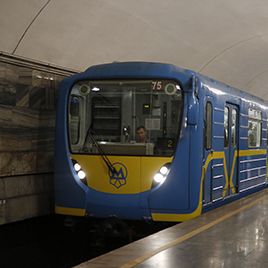 «Динамо» – «Волинь»: метро закривати не будуть