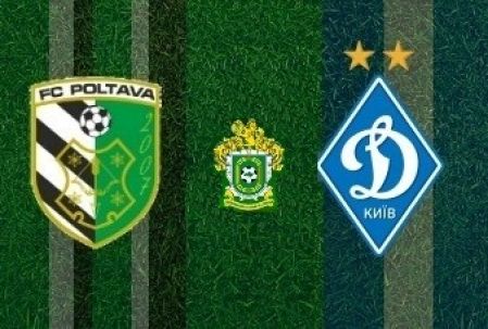 Change of FC Poltava vs Dynamo-2 match date