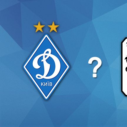 New contest! Predict the score of Dynamo match against TSV 1860 München