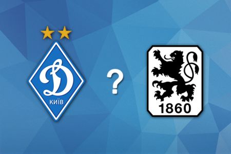 New contest! Predict the score of Dynamo match against TSV 1860 München