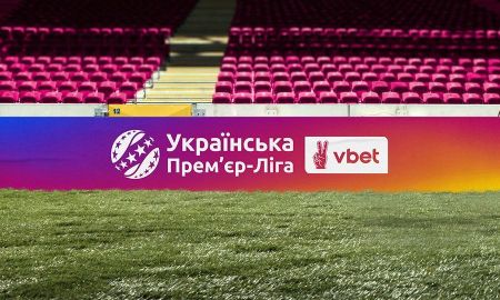 «Олександрію» приймемо 22 вересня