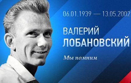 Watch video materials about Valeriy Lobanovskyi on Dynamo TV