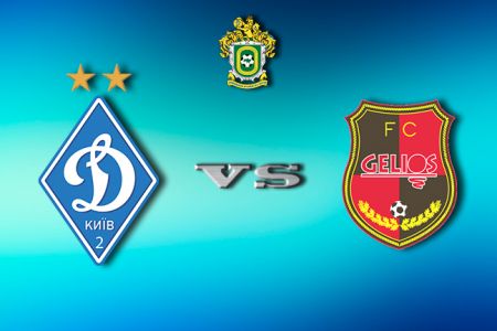 Ukrainian First League. Matchday 22. Dynamo-2 – Helios. Preview