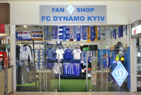 Don’t miss! New fan-store opening at Dream Town shopping and recreation center