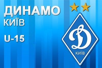 Dynamo U-15: difficult spring start