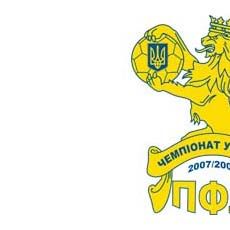 »Металіст» і «Динамо» зіграють 17 травня