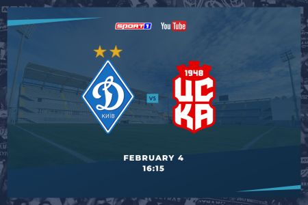 Dynamo – CSKA 1948 on YouTube