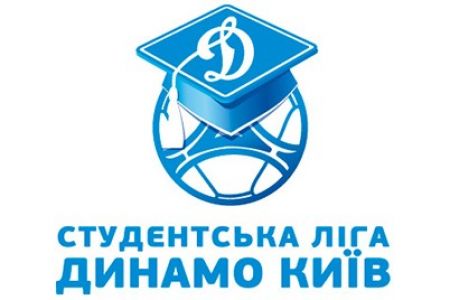 FC Dynamo Kyiv Students league group stage is over