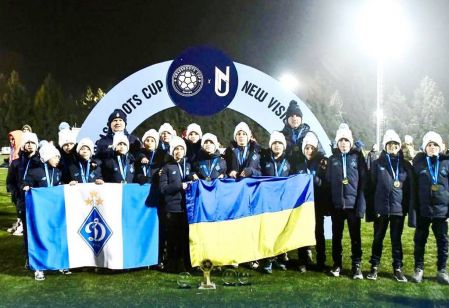 Dynamo U11 win the New Vision Grassroots Cup in Georgia