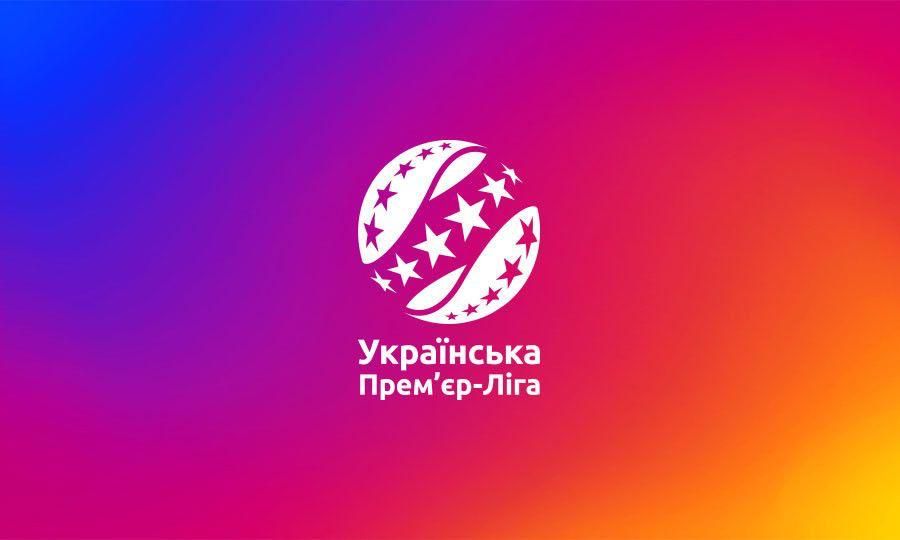 Матч «Динамо» - «Лівий Берег» перенесено