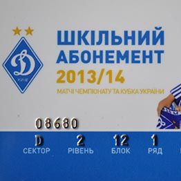 Lottery for Dynamo season tickets owners!