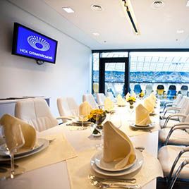 EL. FC Dynamo Kyiv – Valencia CF: sky boxes are available