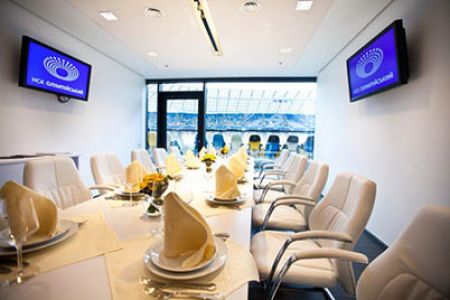 EL. FC Dynamo Kyiv – Valencia CF: sky boxes are available