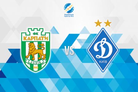 UPL. Matchday 1. Karpaty – Dynamo. Preview