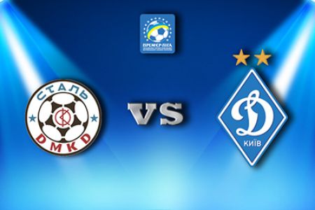 UPL. Matchday 1. Stal – Dynamo. Preview