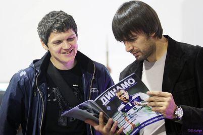 Журнал «Динамо Київ»: поспішайте підписатися