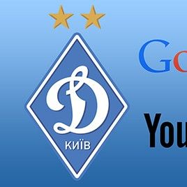 Лише Динамо Київ у YouTube серед топ-клубів країни мовить українською! Підписуйтеся!