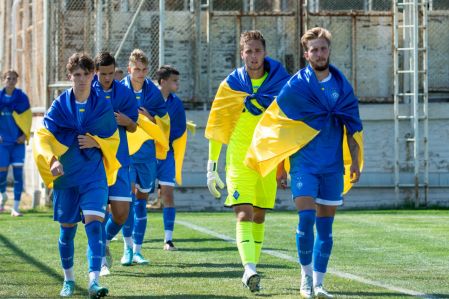 Eight Dynamo players called up to Ukraine youth team