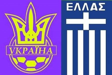 Троє динамівців викликані до збірної України U-19 на матчі з Грецією