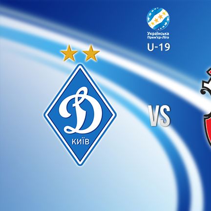 U-19 League. Matchday 6. Dynamo – Veres. Preview