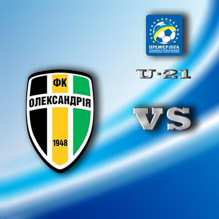 U-21. Matchday 20. Oleksandria – Dynamo. Preview (+ VIDEO)