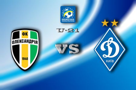 U-21. Matchday 20. Oleksandria – Dynamo. Preview (+ VIDEO)