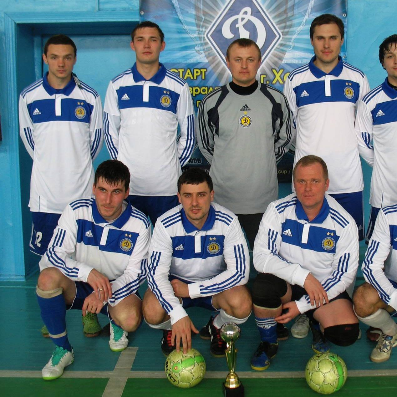 Фани «Динамо» проводять в Херсоні футзальний турнір