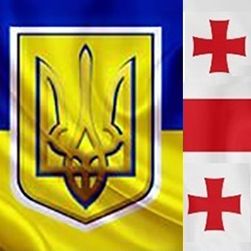 Ukraine U-20 with five Kyivans defeat Georgia