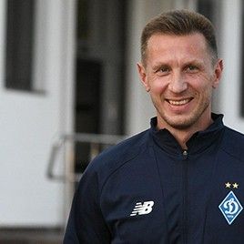 Сергій Федоров увійшов до тренерського штабу молодіжної команди «Динамо»