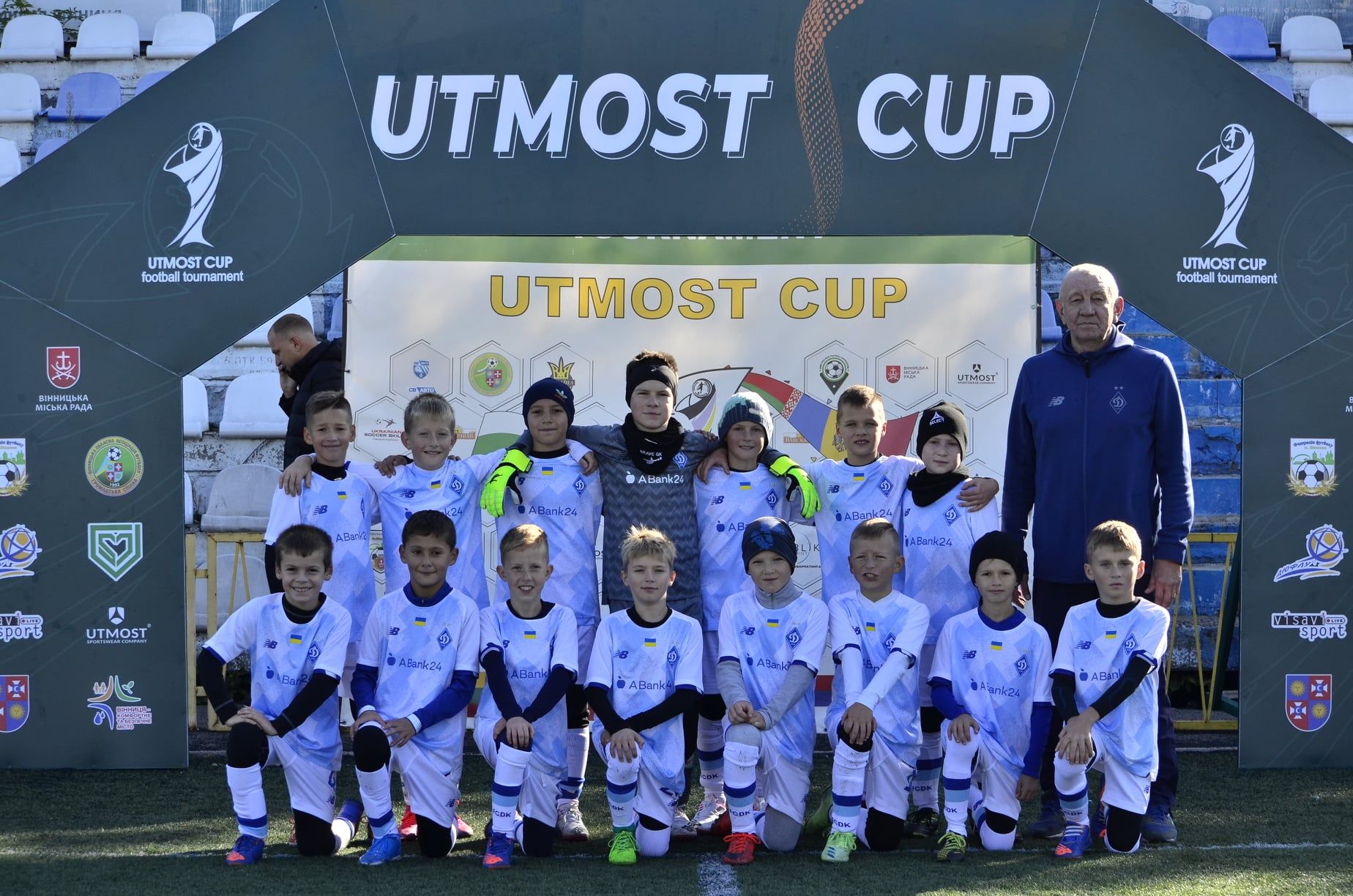 «Динамо» U10 та U8 успішно стартували на міжнародному турнірі «Utmost Cup»