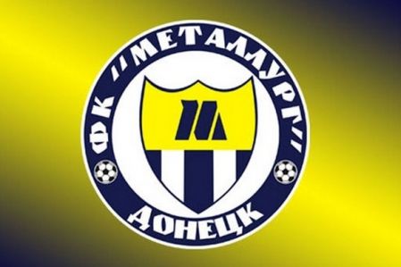 Dynamo 2015/16 UPL matchday 1 opponent declares bankruptcy