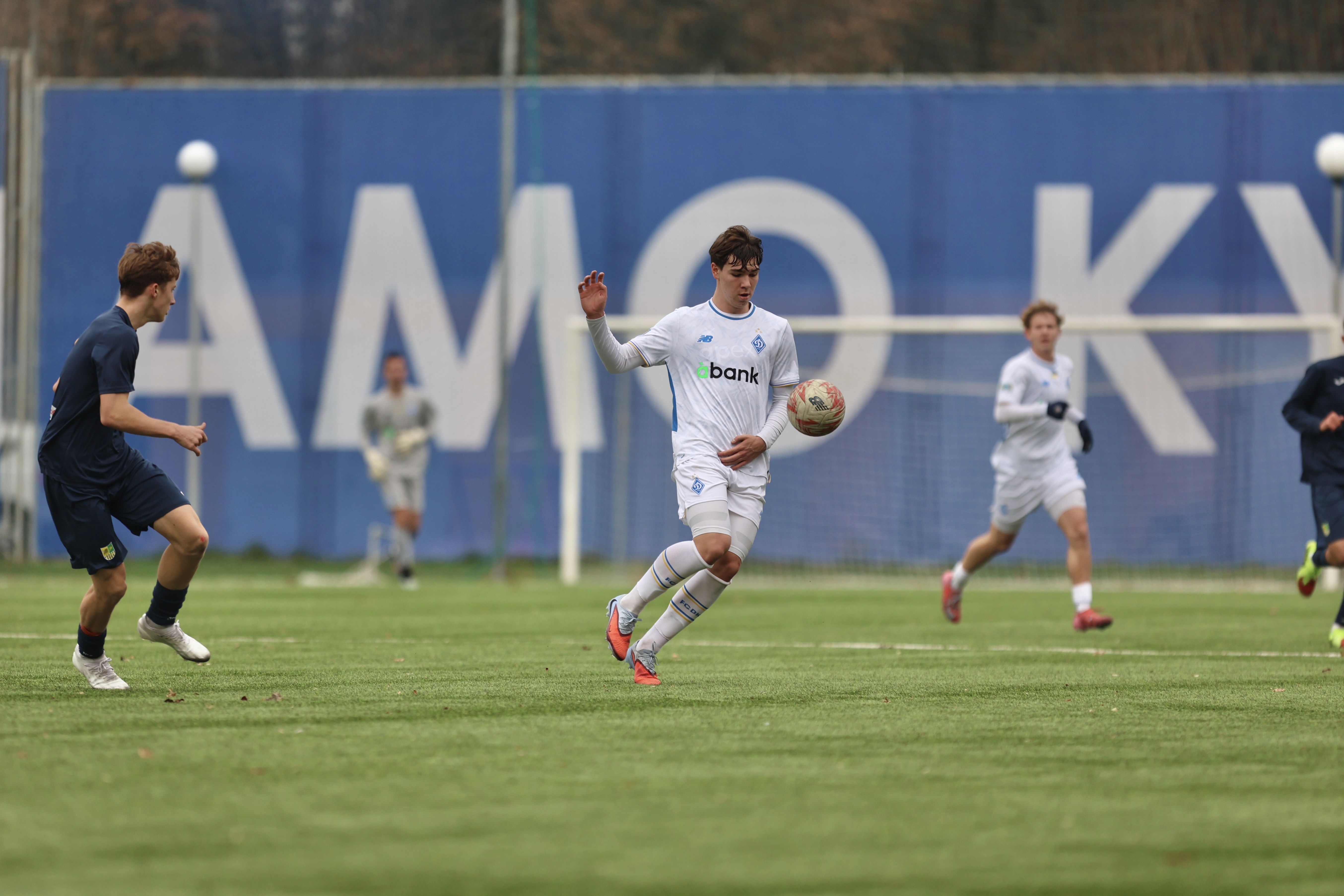 Національна ліга майбутнього. U17. «Динамо» - «Металіст» - 8:1