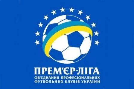 «Динамо» подасть заявку гравців до Прем’єр-ліги 11 липня