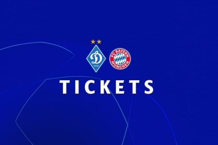 Dynamo – Bayern: tickets available!
