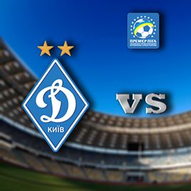 UPL. Matchday 7. Dynamo – Volyn. Preview (+ VIDEO)