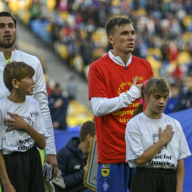 «Динамо» долучилося до акції Спеціальної Олімпіади України