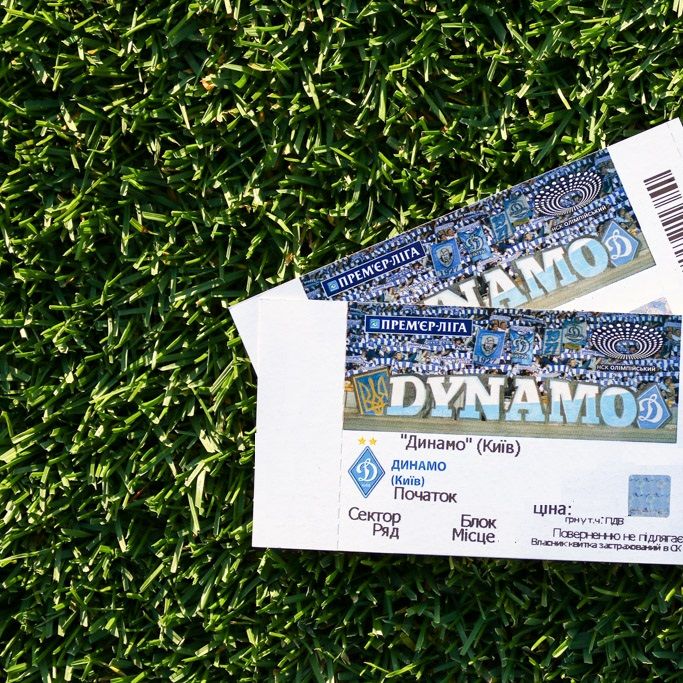 New terms of tickets presale for matches of FC Dynamo Kyiv