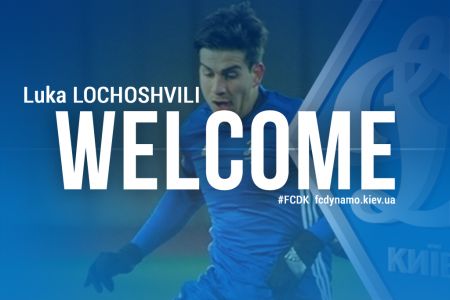 Luka LOCHOSHVILI – FC Dynamo Kyiv player