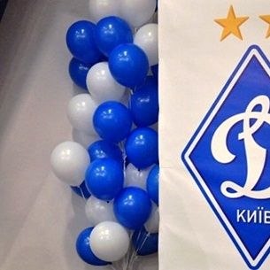 FC Dynamo Kyiv congratulate men of the hour!